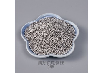 負(fù)電位柱富氫水處理材料 金屬富氫球 富氫鎂柱礦化弱堿釋放氫氣