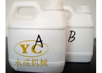 廠家多年研發如何更好地升級聚氨酯封孔劑