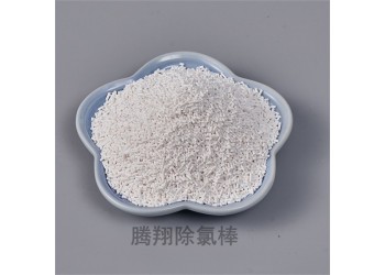 亞硫酸鈣除氯棒瞬間除余氯 自來(lái)水除氯凈水材料時(shí)效久