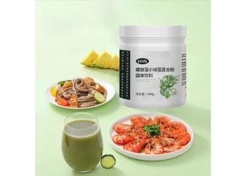 實力廠家OEM/ODM貼牌代加工螺旋藻小球藻復(fù)合粉固體飲料