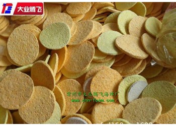 廠家生產(chǎn)大業(yè)騰飛耐水耐高溫海綿墊