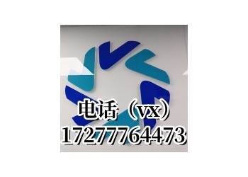 北京機(jī)場(chǎng)進(jìn)口報(bào)關(guān)公司 北京機(jī)場(chǎng)報(bào)關(guān)代理公司