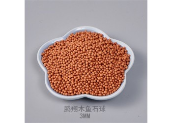 水處理木魚(yú)石球 水產(chǎn)養(yǎng)殖電氣石陶粒 白色礦化功能濾料凈化水質(zhì)