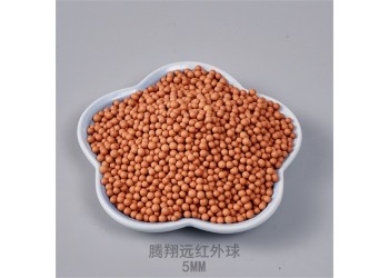 遠紅外球使水質達到良好凈化效果 小分子球過濾飲用水口感甜美