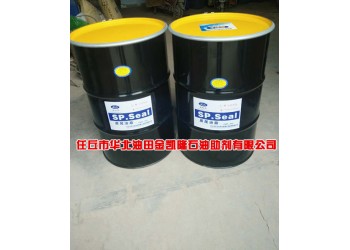 河北盾構機專用密封脂廠家，盾構機密封潤滑脂廠家
