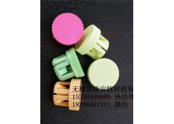 供應鉛封豆 鉛封鉗 彩色鉛封線廠家批發