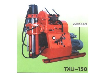 TXU系列煤礦坑道鉆機的質(zhì)量取決于它的原材料