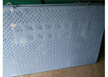 橡膠電熱板 仔豬電熱板 養殖場電熱板