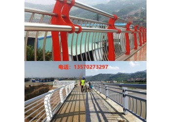 供應河道河堤隔離護欄 河邊防護欄橋梁護欄定制廠家
