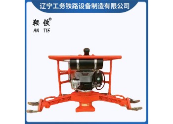 鞍鐵內燃磨軌機地鐵施工器材廠家直銷
