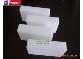 廠家供應大業騰飛阻燃耐高溫可吸水性泡棉