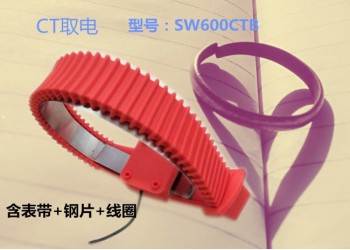 SW-600CTB無(wú)線(xiàn)測(cè)溫發(fā)射模塊