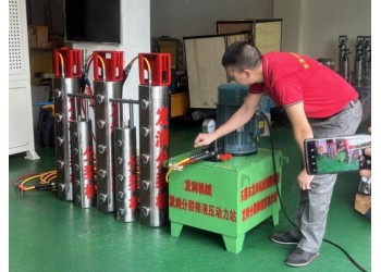大型巖石液壓劈裂機(jī)哪家好