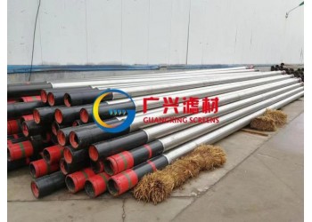 打孔包網(wǎng)濾水篩管 地?zé)峋ㄐ卫p繞絲濾水管