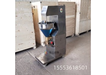 墨魚丸子機 變頻丸子成型機 雞肉豬肉丸加工機器