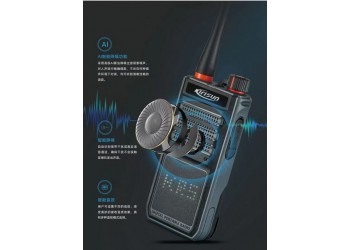 山東商超大功率抗摔都很好 科立訊DP6868數(shù)字對(duì)講機(jī)
