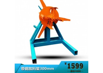 鐵皮自動(dòng)剪板機(jī)@蓼堤鎮(zhèn)鐵皮自動(dòng)剪板機(jī)@鐵皮自動(dòng)剪板機(jī)不散邊