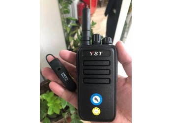 遠(yuǎn)盛通H9plus對(duì)講機(jī) 大功率穿透力強(qiáng) 藍(lán)牙對(duì)講