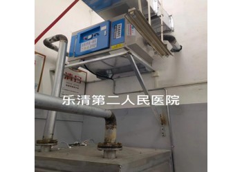負(fù)壓殺毒裝置 醫(yī)院負(fù)壓吸引系統(tǒng)排氣消毒除菌真空泵排氣口滅菌器