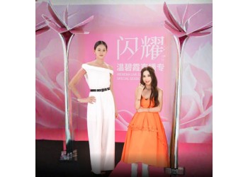 IRENENA女裝溫碧霞自創品牌一字領連衣褲休閑皮腰帶闊腿褲