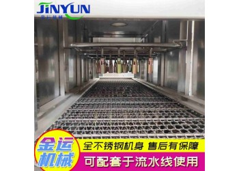 生產不銹鋼 燒毛機設備 豬頭豬蹄燒毛去毛機 肉類加工生產機械