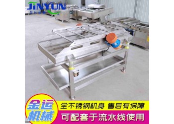 葉菜類清洗后震動除水線 震動瀝水機 震動除水機