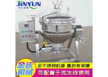 牛肉湯高壓蒸煮鍋 全自動不銹鋼高壓蒸煮鍋