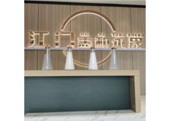 納米級硅溶膠電子拋光藍寶石CMP半導(dǎo)體研磨氧化硅拋光液