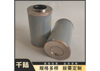 WAGO956880  WAGO956947替代威斯美特濾芯