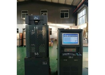 科達(dá)京威|鋼絞線萬能材料試驗(yàn)機(jī)