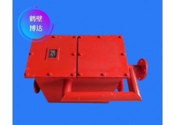 昭通負壓連續式排渣放水器的技術參數且聽廠家挼一挼