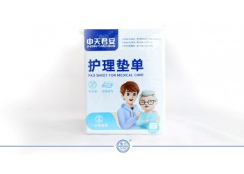 護理墊單（90*150）