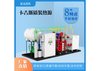燃?xì)忮仩t、燃油、生物質(zhì)鍋爐運行成本的比較