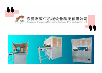 SR動力電池設(shè)備機械制造插釘機