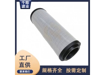 供應(yīng)HK8005PV  HK800MPV液壓油濾芯