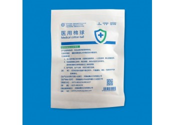 醫用棉球（大號，中號，小號）（5粒裝，10粒裝，20粒裝）