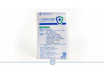 一次性體外引流袋（1000ml、1500ml、2000ml）