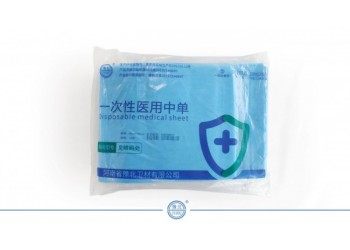 一次性醫用中單(120*220、50*60)