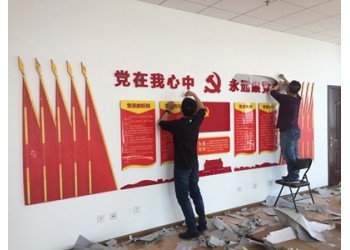 西安長安路桁架噴繪會議背景板,簽到板,形象墻,文化墻,kt板