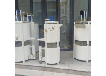 JQW-100S礦用攪拌機(jī) JQW-200S雙層礦用攪拌機(jī)