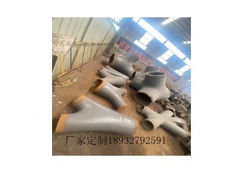 盈豐鑄鋼廠 建筑工程鑄鋼件 鑄鋼節(jié)點制造