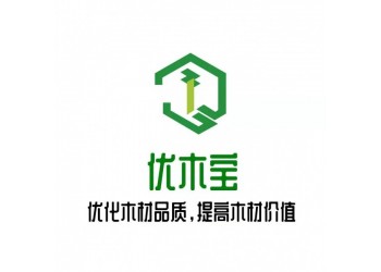 優木寶-如橡膠木，椿木，楓木，桉木，樺木，橡木除藍變劑