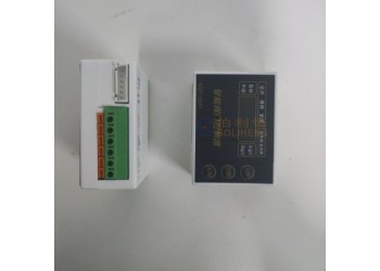 電動(dòng)閥門控制模塊KZQ11-02A1智能閥門控制器
