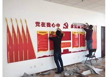 西安形象墻/文化墻定做,公司前臺形象墻,西安logo文化墻