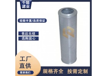 TO707380替代TRADE TECHNIK潤滑油濾芯