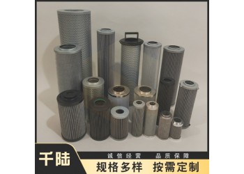 供應(yīng)0310688/541719替代TOWMOTOR濾芯