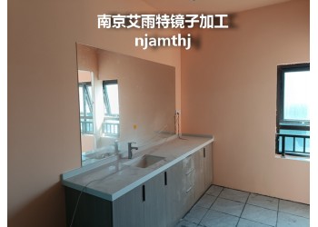 江寧舞蹈房鏡子、江寧健身房鏡子
