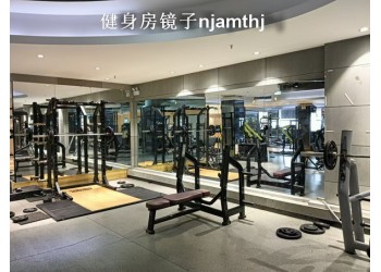 水西門健身房鏡子、南湖舞蹈房鏡子