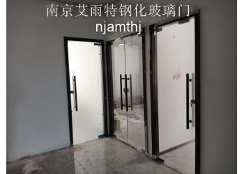 南京鋼化玻璃門、南京無(wú)框玻璃門