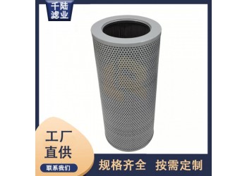 供應(yīng)023431/23431替代TIMBERJACK濾芯